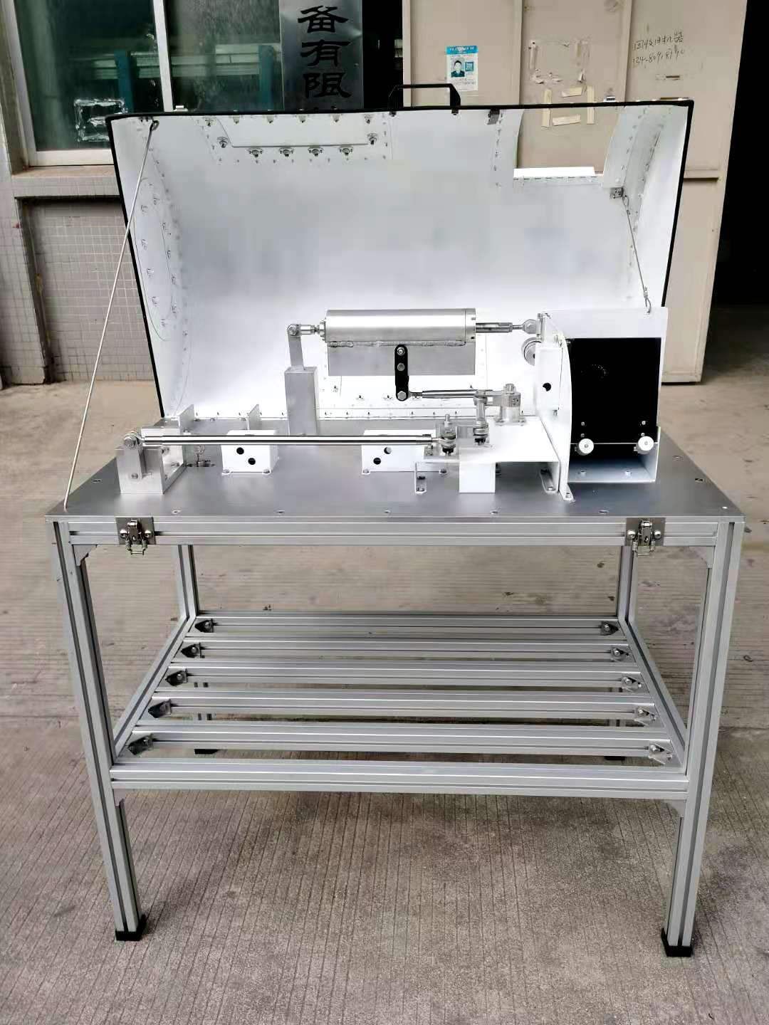 PCFU拆裝教具