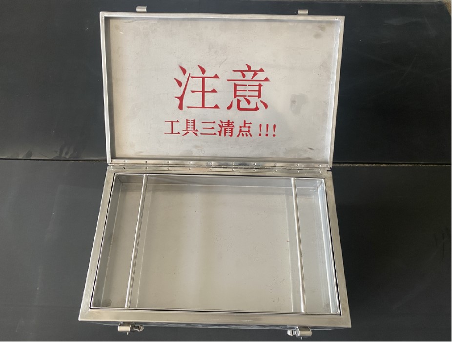 NG換輪工具箱