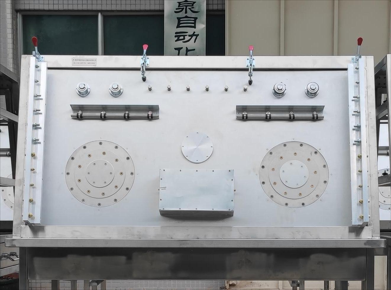 常用工具練習板